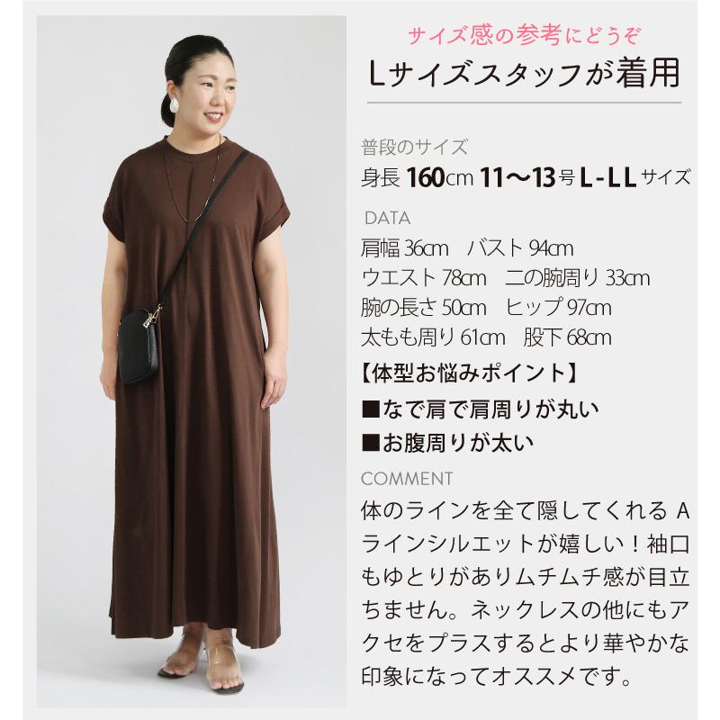 ワンピース.バック.ネックレスまとめて ワンピース.バック.ネックレスまとめて