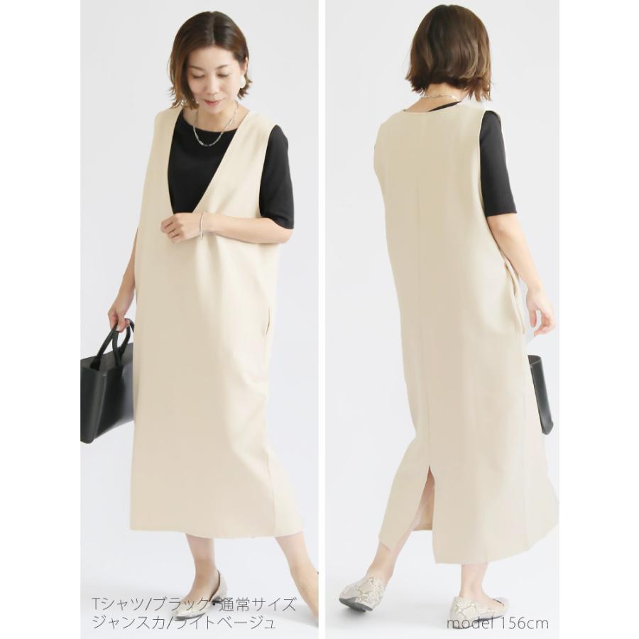 秋冬コーデセットアップ膝丈スカート　お出かけ　学校行事に 楽天市場】卒園式 小学校 入学式 , 女の子スーツ チェック