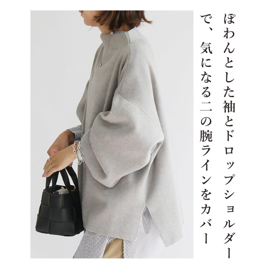 結婚式 服装 セットアップ コーデ ママ レディース ファッション 上下