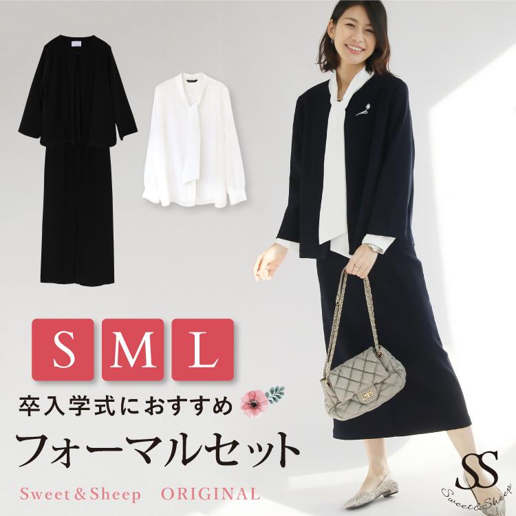 セットアップ レディース タイトスカート ブラウス トップス ボウタイ