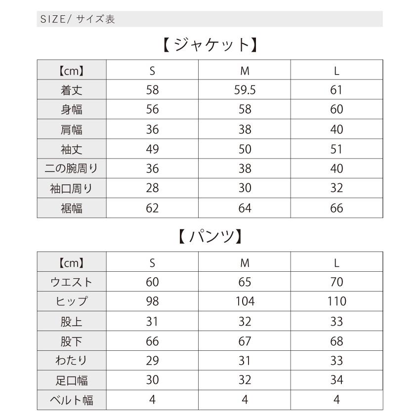 結婚式 ママ 母 服装 30代 40代 50代 セットアップ コーデ レディース パンツスーツ おしゃれ フォーマル ブラウス トップス ボウタイ Sweet＆Sheep｜sweet-sheep｜16