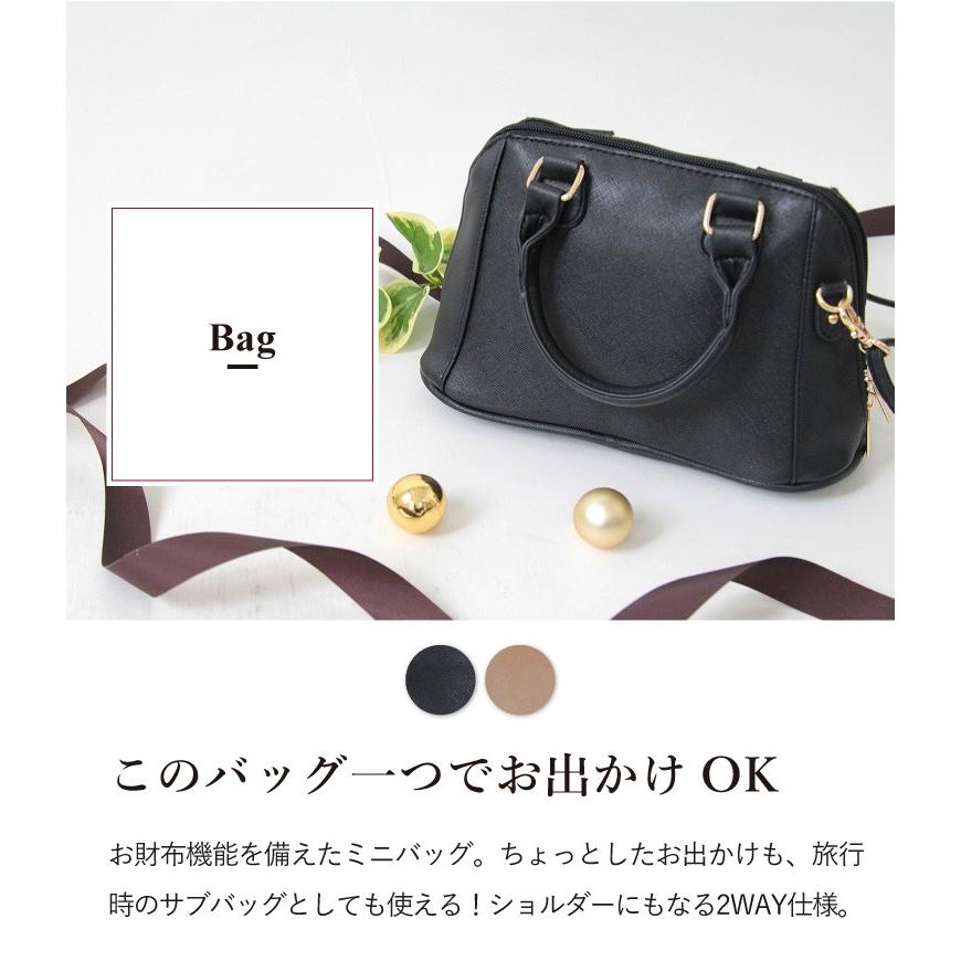 福袋 レディース ギフトセット 2点セット プレゼント ストール バッグ 30代 40代 ママ おしゃれ 上品 Sweet Sheep 通販 Yahoo ショッピング