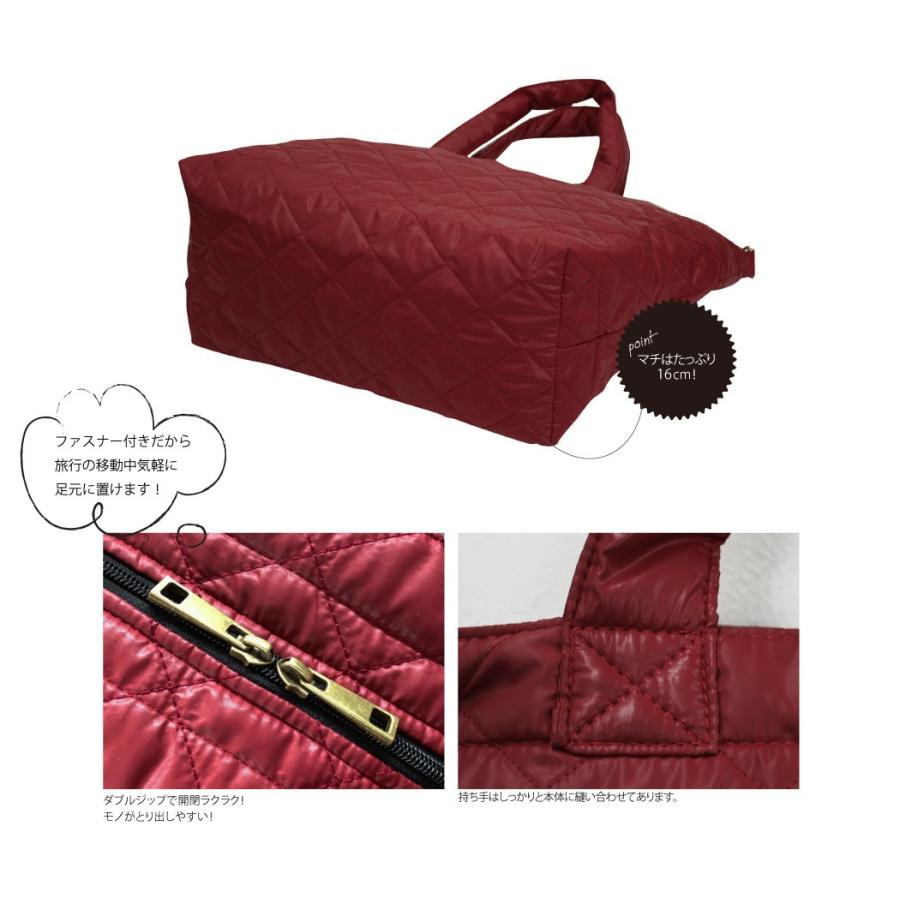 キルティングバッグ トートバッグ レディース ママバッグ マザーズ