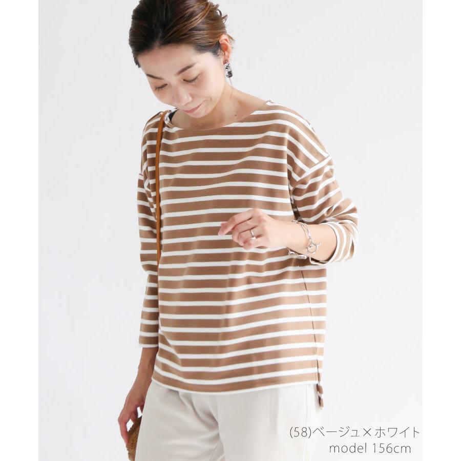 ボーダーカットソー トップス ボーダーT きれいめ ボーダー レディース カットソー 春夏
