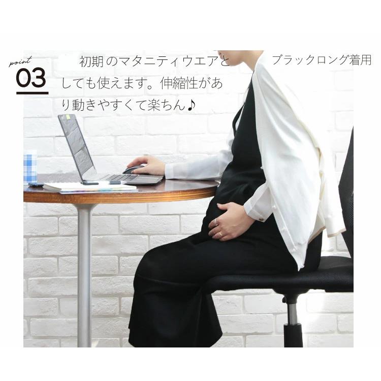 ジャンパースカート レディース 春 ジャンスカ 大人 Vネック ワンピース ポンチ カットソー きれいめ 膝丈 ロング丈 30代 40代 Sweet Sheep 通販 Yahoo ショッピング