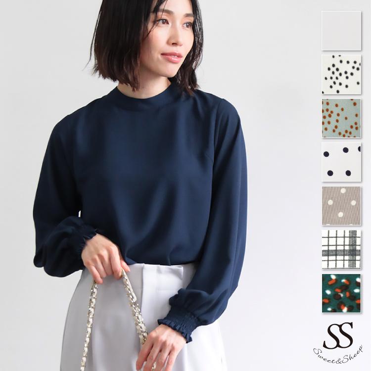 シフォンブラウス スタンドカラー ブラウス トップス 春 首まわりカバー 大人 上品 Sweet Sheep 通販 Yahoo ショッピング