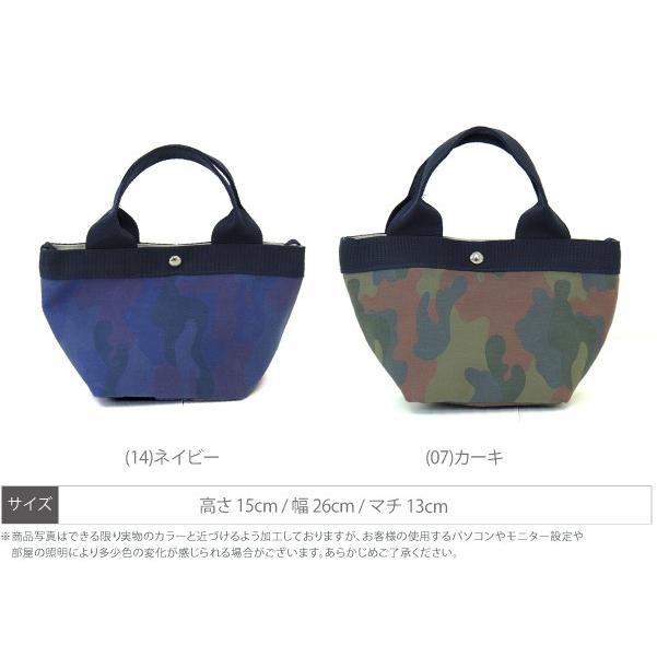 トートバッグ レディース ランチバッグ ポシェット ショルダー 斜