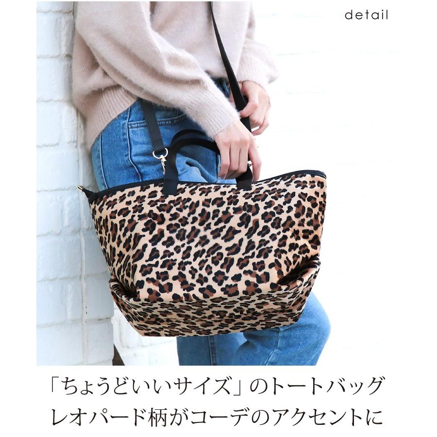 レオパード トートバッグ バッグ ヒョウ柄 アニマル柄 ママバッグ フェイクファー ヒョウ柄 秋冬 大人 上品 トレンド Sweet Sheep 通販 Yahoo ショッピング