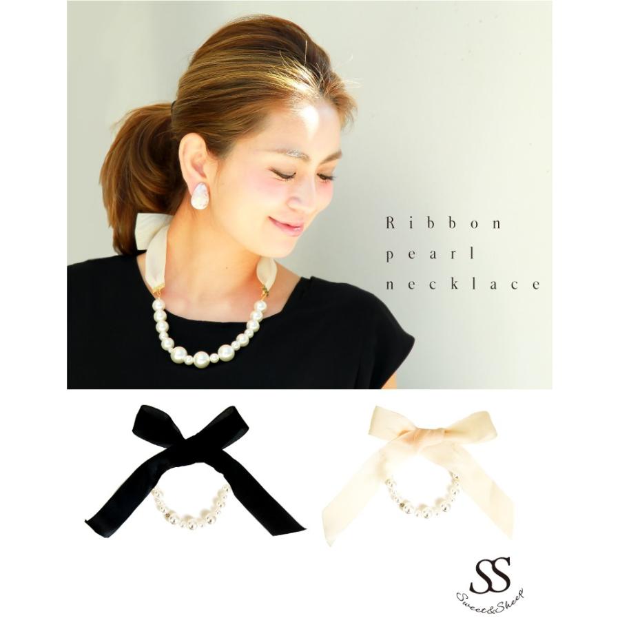 パール ネックレス パールネックレス リボンネックレス チョーカー リボン付き バックリボン フェイクパール 入園 卒業 結婚式 パーティー Sweet Sheep 通販 Yahoo ショッピング