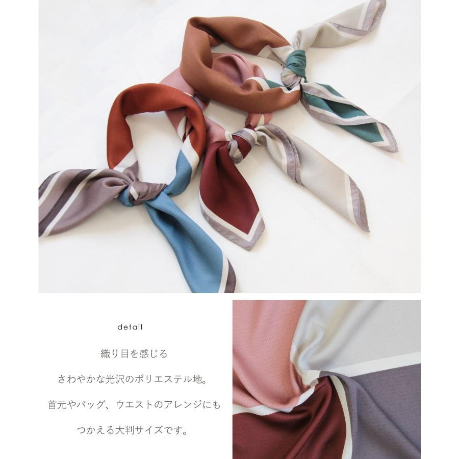スカーフ 大判 スクエア ブロック 小物 アクセサリー バンダナ バッグ 手首 フォーマル 可愛い おしゃれ 上品 Sweet Sheep 通販 Yahoo ショッピング