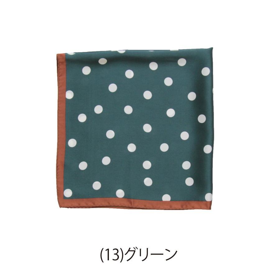 Charvet ドット柄スカーフ 3点（ブルー、ホワイト、ネイビー） Charvet ドット柄スカーフ 3点（ブルー、ホワイト、ネイビー） - メルカリ