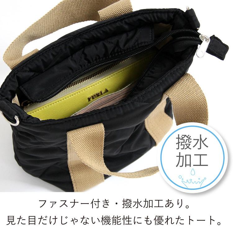 定期入れの ファスナー付きミニミニトート❁シンクオブミー(カラフル  