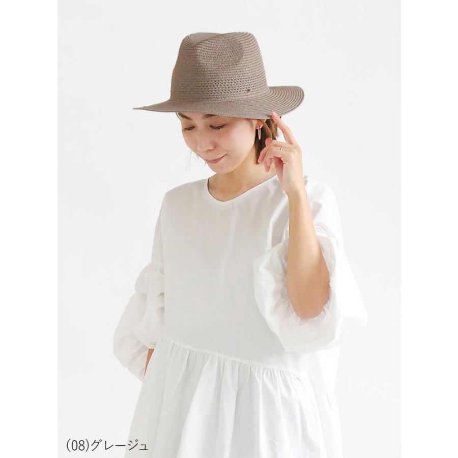 帽子 レディース Uv カット 春夏 つば広 麦わら帽子 中折れ ハット サイズ調節可能 おしゃれ 日よけ 日やけ ママ 母 Uv対策 Uvカット 小顔効果 ペーパーハット Sweet Sheep 通販 Yahoo ショッピング
