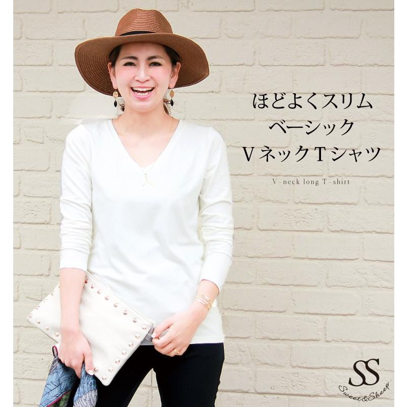 ｖネック レディース カットソー Tシャツ 仕事 きれいめ ロンt カットソー 大人tシャツ 無地 ボーダー Sweet Sheep 通販 Yahoo ショッピング