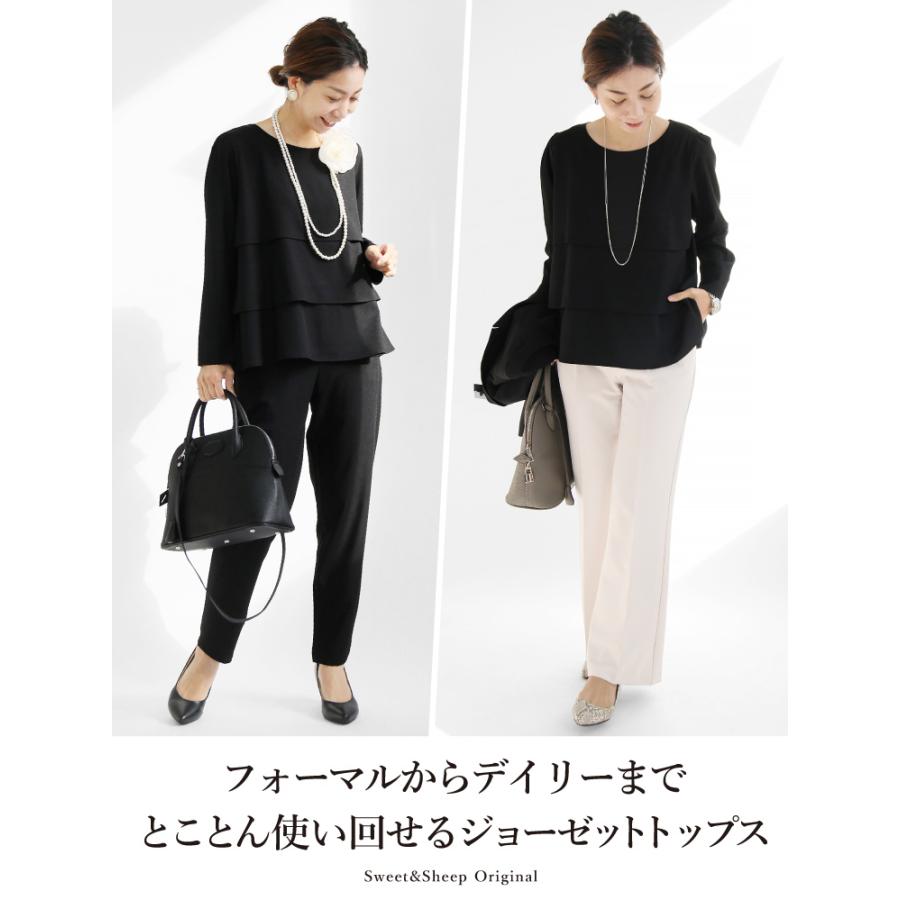 ブラウス トップス 長袖 七分袖 裾フリル 3段フリル ブラック