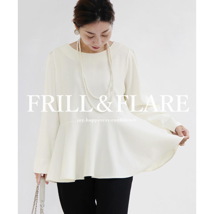 ブラウス トップス 長袖 七分袖 裾フリル 3段フリル ブラック