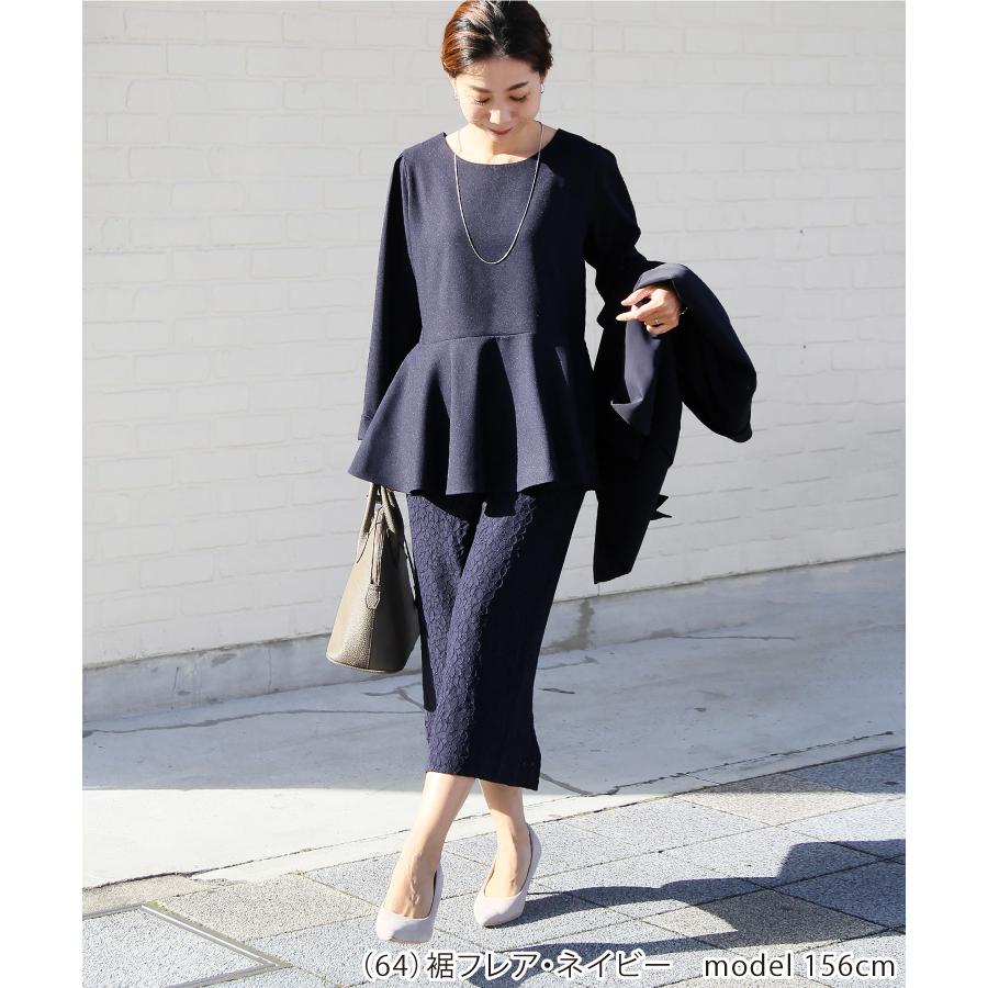 ブラウス トップス 長袖 七分袖 裾フリル 3段フリル ブラック