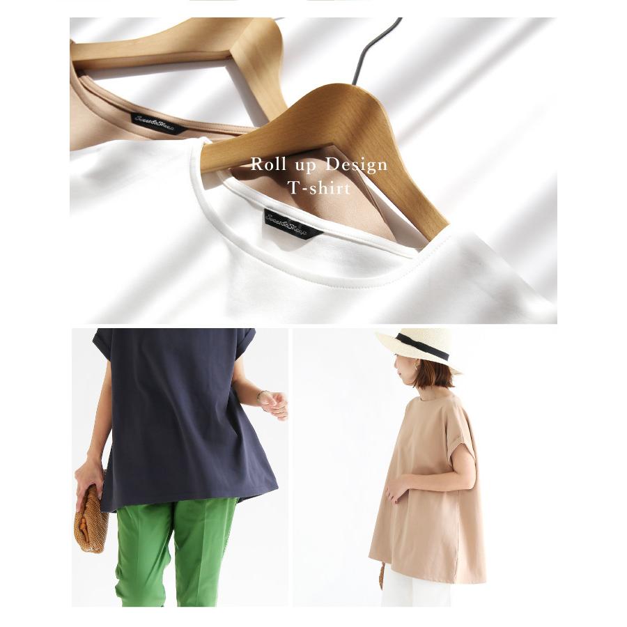 トップス ノースリーブ レディース カットソー Tシャツ Aライン