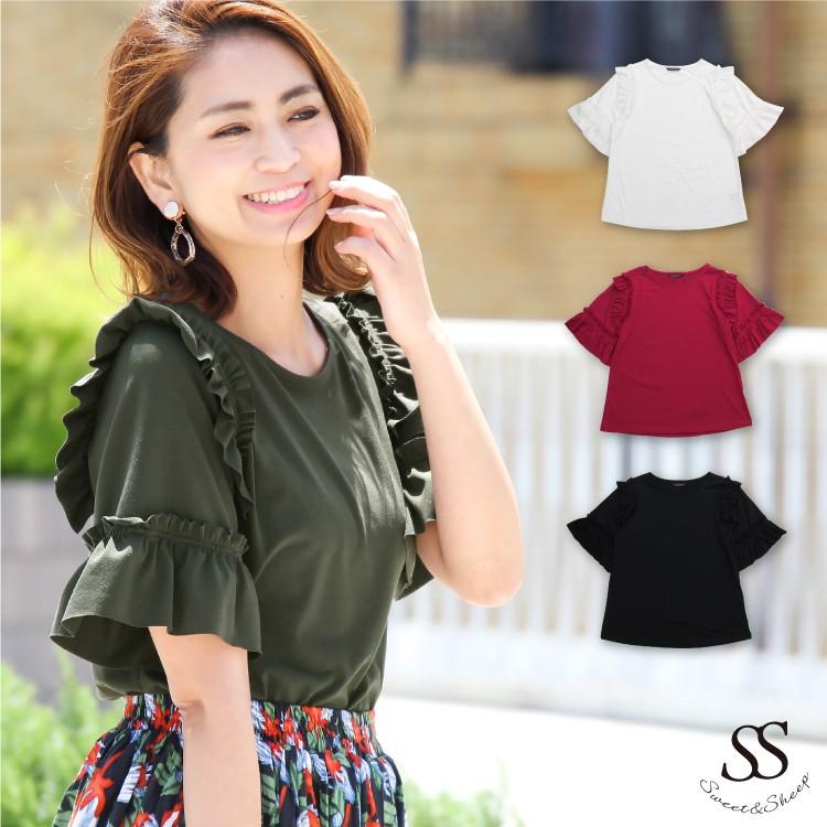 袖フリル カットソー トップス ブラウス フリルカットソー フリル 大人 上品 可愛い レディース 半袖 無 Sweet Sheep 通販 Yahoo ショッピング