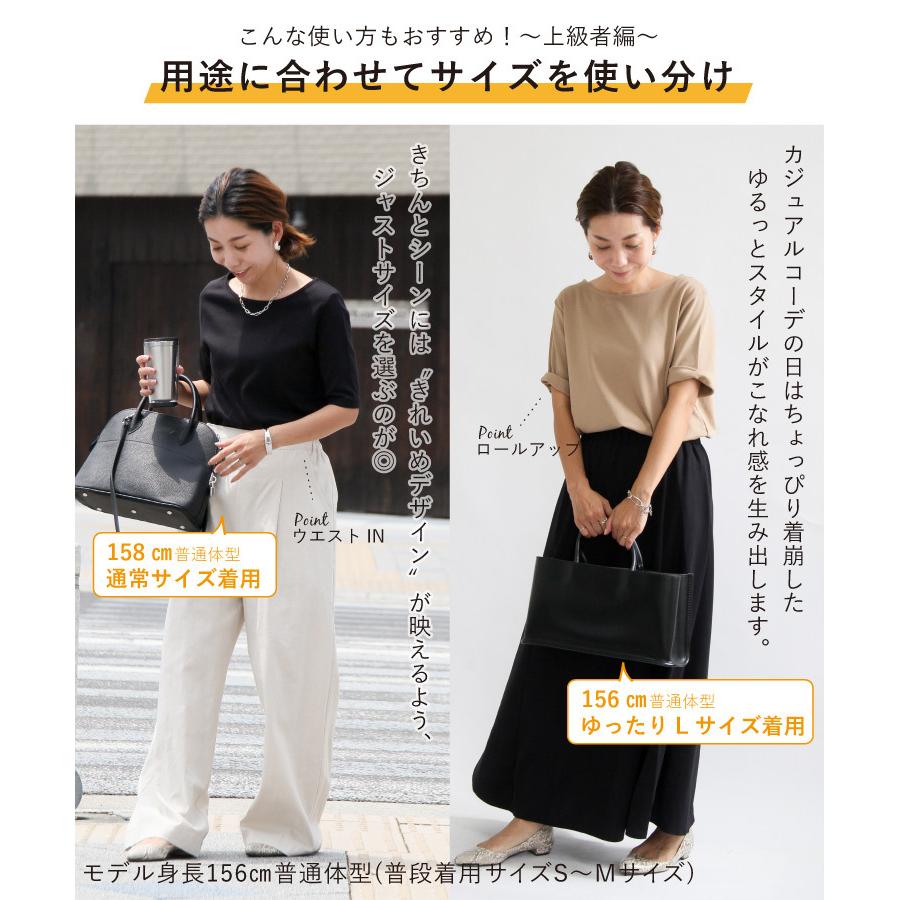 効能 問い合わせ 仲間 同僚 透け ない 白 T シャツ レディース Ishrindia Org