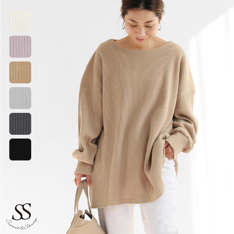 プルオーバー トップス レディース 春 ゆるっとおしゃれコーデ 30代 40代 ゆったり 大きめ ママ 母 お仕事 テレワーク 在宅 着やせ 綿 Sweet Sheep 通販 Yahoo ショッピング