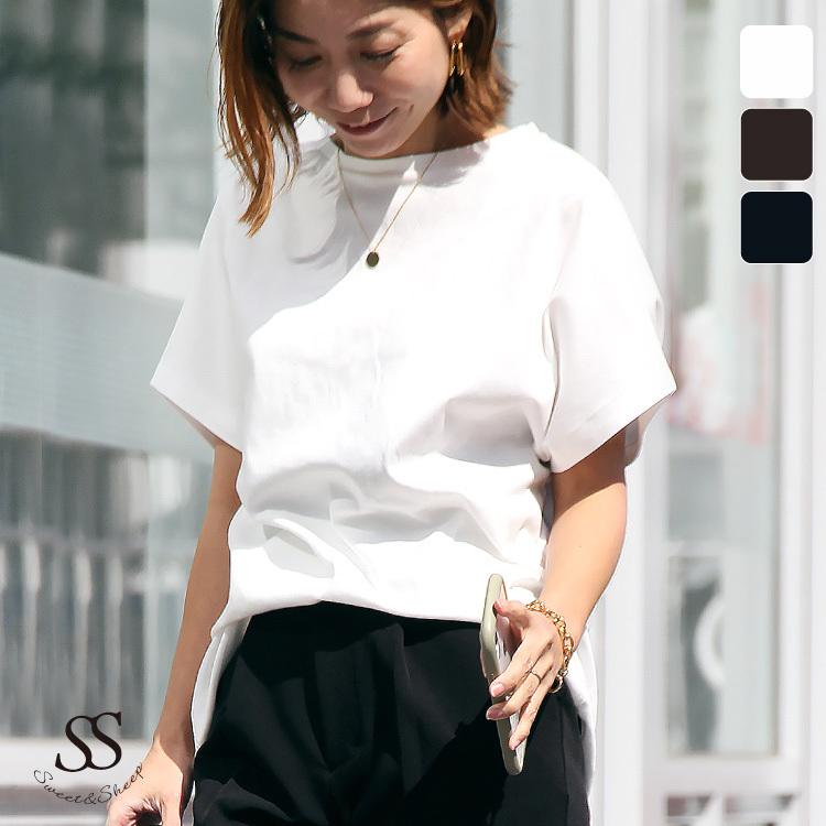 ｔシャツ レディース 夏 春物 カットソー 二の腕カバー トップス きれいめ 半袖 透けない 30代 40代 ゆったり 大きめ 体型カバー フレンチ おしゃれ ママ 母 Sweet Sheep レディース フォーマル 通販 Yahoo ショッピング