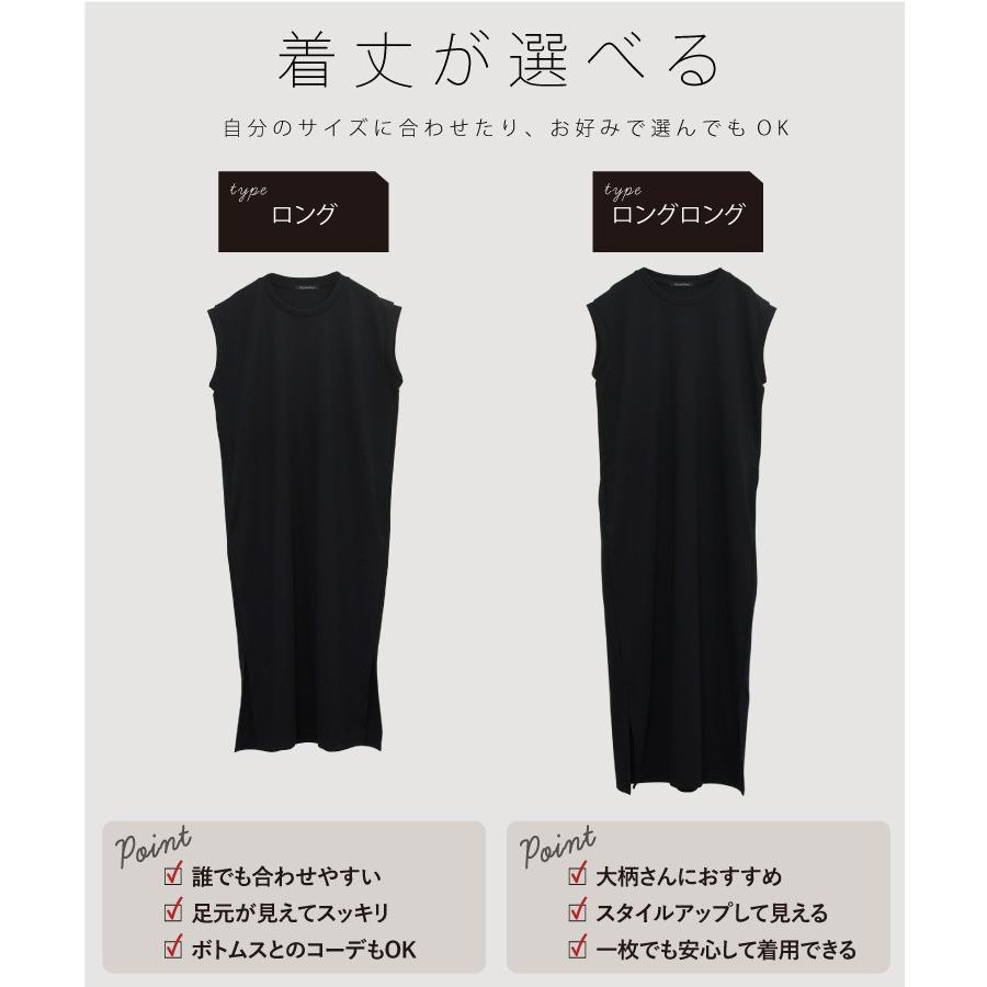 ワンピース 8 Ok