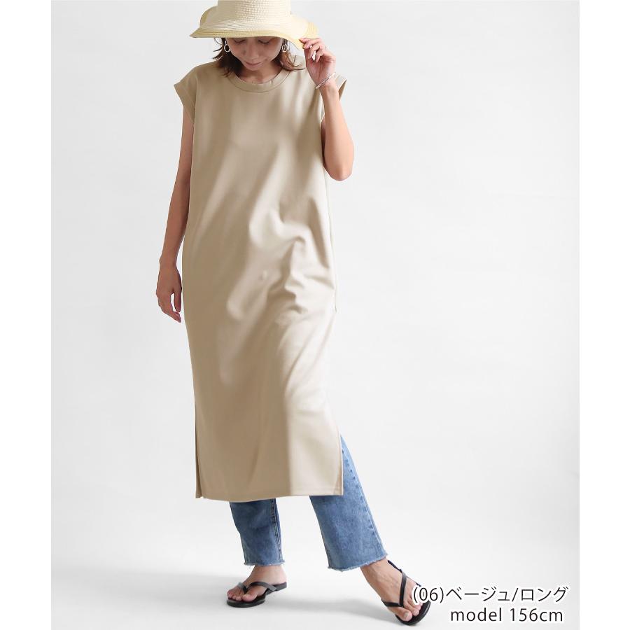 割引クーポン対象品 送料無料 ワンピース レディース 40代 30代 きれいめ 上品 ワンピ プリーツ 半袖 ロング ロングワンピース 5 保証書付 Ggjapan Jp