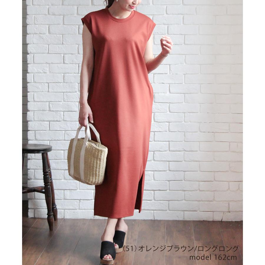 ワンピース レディース 夏 秋 半袖 ノースリーブ シンプル きれいめ ポンチ 40代 30代 大人 ゆったり 上品 ロングワンピース マキシ丈 着痩せ マタニティ Sweet Sheep 通販 Yahoo ショッピング