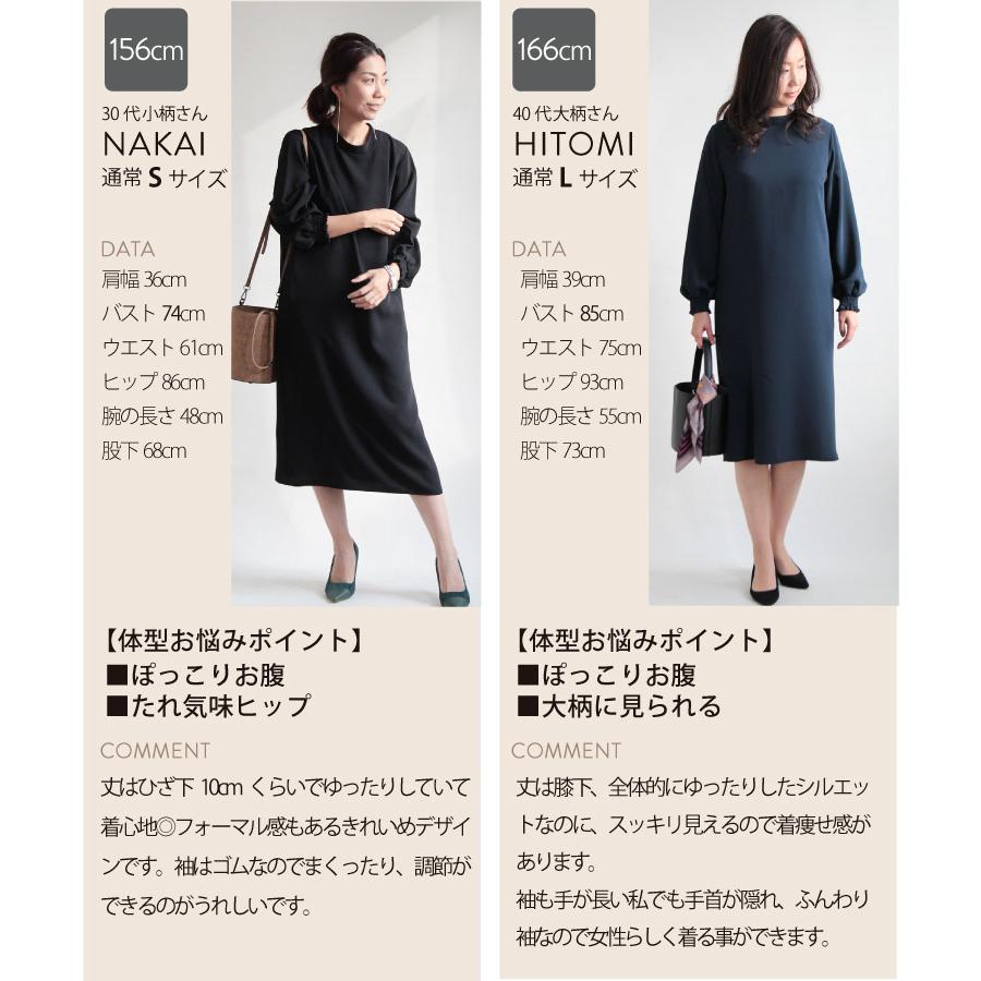 ワンピース ワンピ 30代 40代 ママ レディース シフォン シフォン