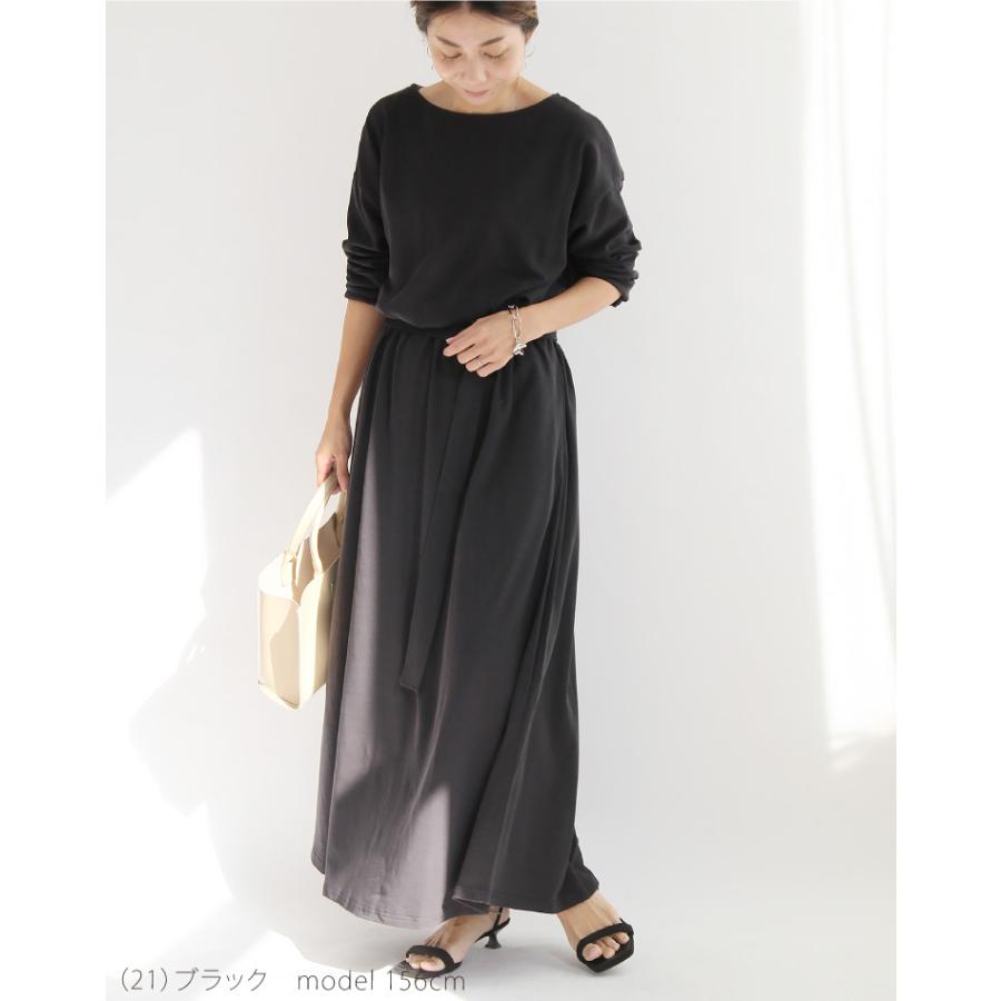 ワンピース ワンピ 30代 40代 レディース ウエストギャザー ウエストマーク ベルト ロングワンピ 在宅 オフィスカジュアル 女子会 きれいめ Sweet Sheep 通販 Yahoo ショッピング