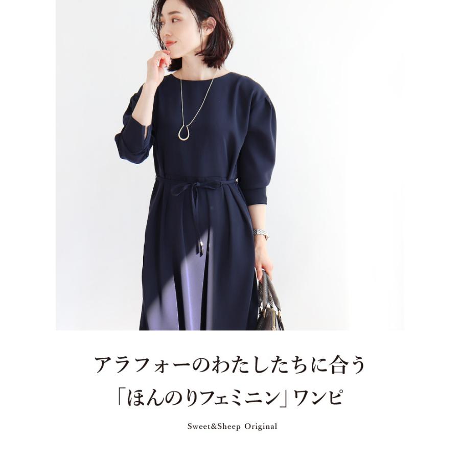 ワンピース 秋 七五三 前撮り お宮参り ロング丈 マキシ丈 フォーマル 写真撮影 親 服装 卒業式 母 ママ 長袖 無地 レディース 仕事 ゆったり 30代 40代 Sweet Sheep 通販 Yahoo ショッピング