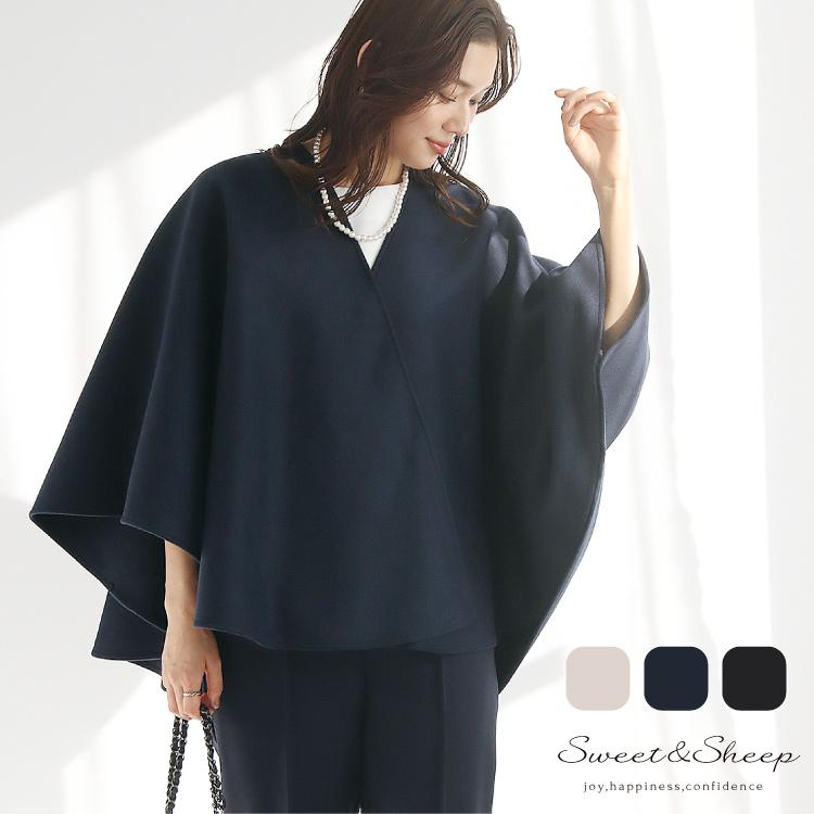 yori ヨリ ウールライトポンチョ 36 aljaser.com.bh