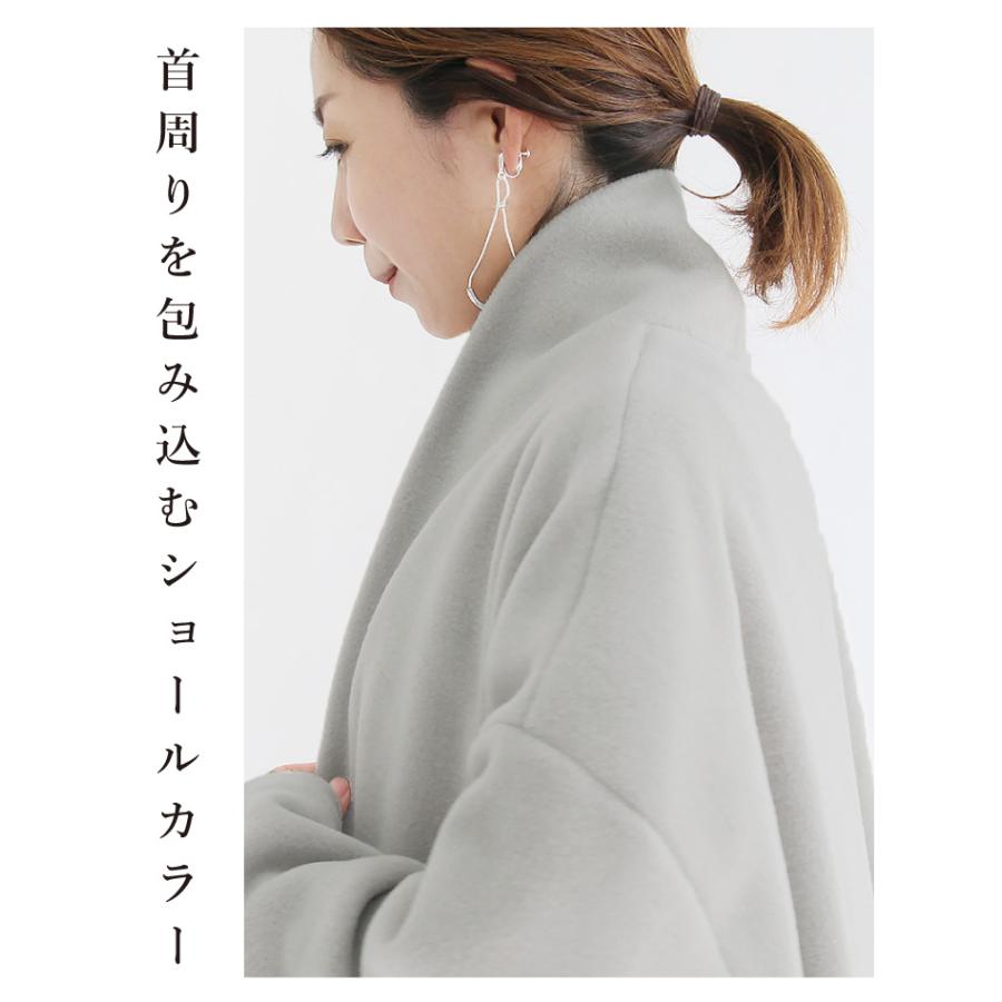 ふんわり ウール ロング ニットカーディガン グレー コーディガン ニットコート コーディガン レディース ロング丈 ニット カーディガン 秋 冬アウター