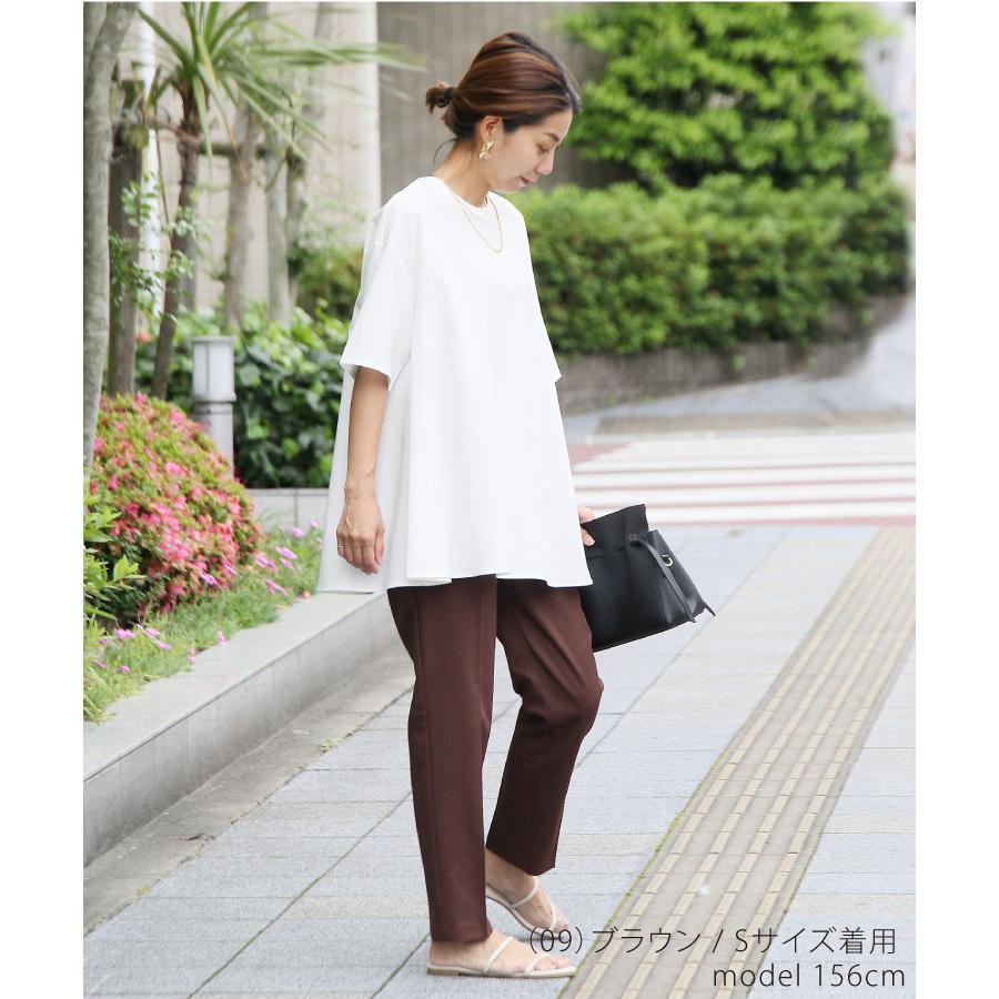 パンツ レディース ボトムス テーパードパンツ 夏コーデ S M L カラー イエロー ブラウン 夏 ネイビー きれいめ ゆったり 大きい オフィス ママ 30代 40代 Sweet Sheep レディース フォーマル 通販 Yahoo ショッピング