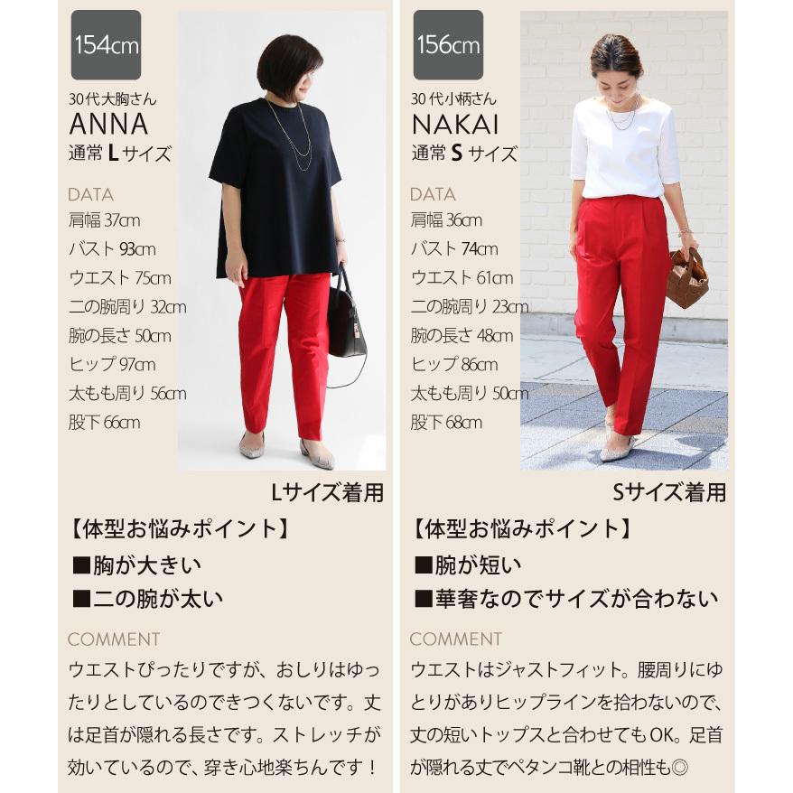 パンツ ボトムス レディース カラーパンツ テーパードパンツ 綿