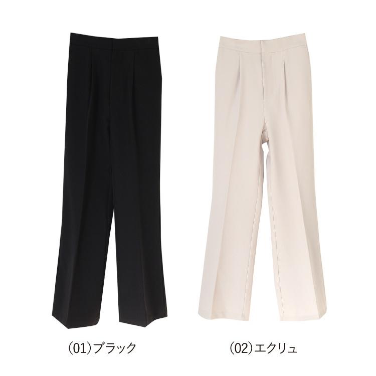 パンツ レディース ボトムス フレアパンツ センタープレス パンツ レディース ボトムス フレアパンツ センタープレス