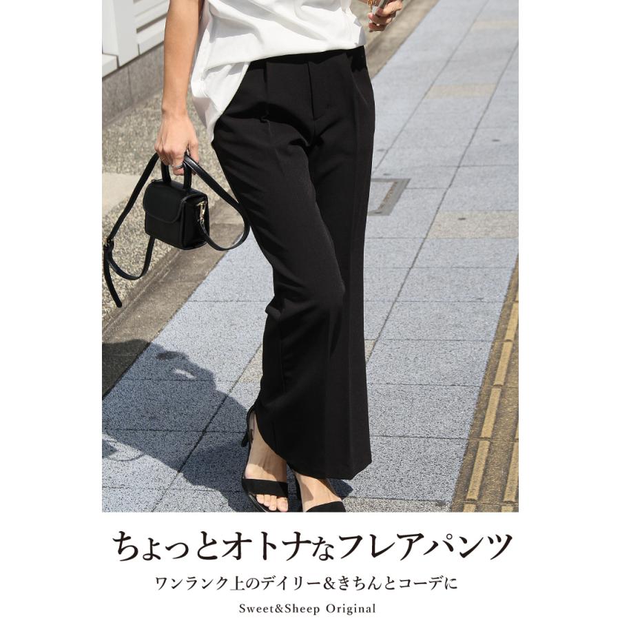 パンツ レディース ボトムス フレアパンツ センタープレス スラックス