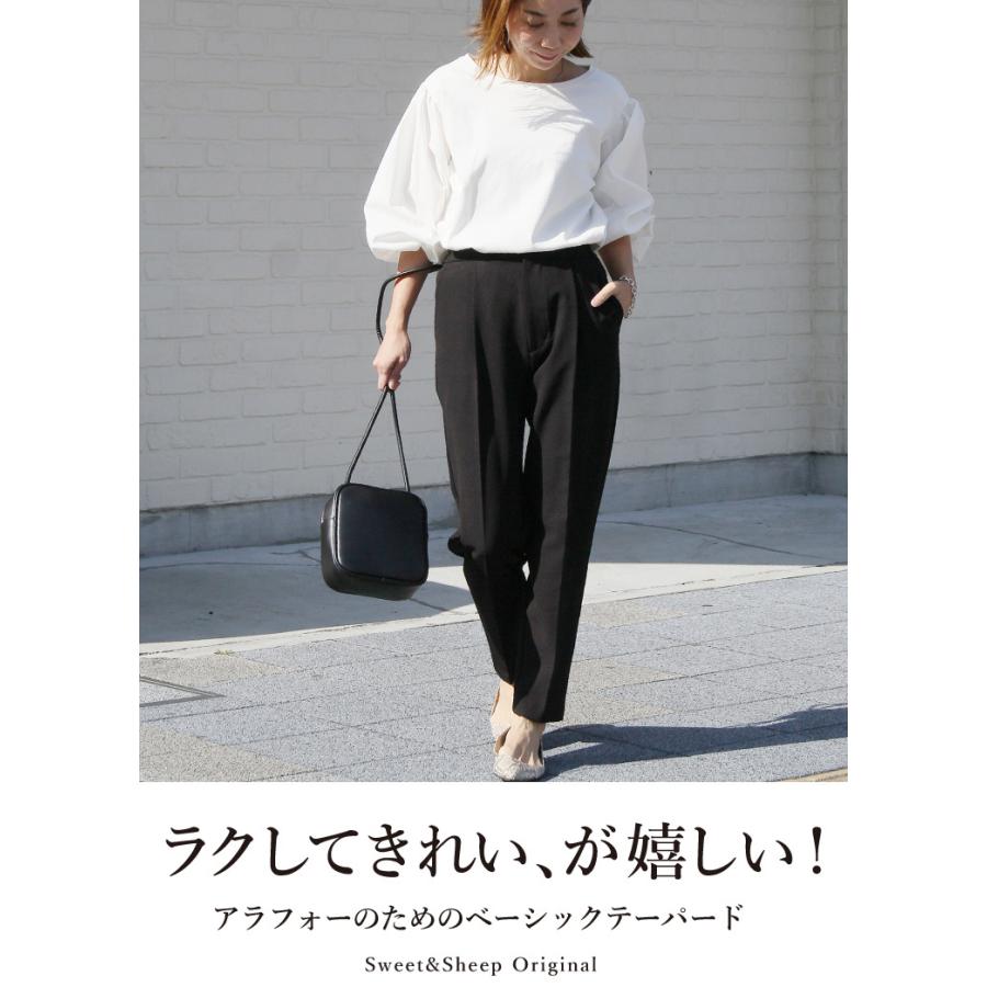 パンツ レディース ボトムス テーパードパンツ センタープレス パンツ レディース ボトムス テーパードパンツ センタープレス