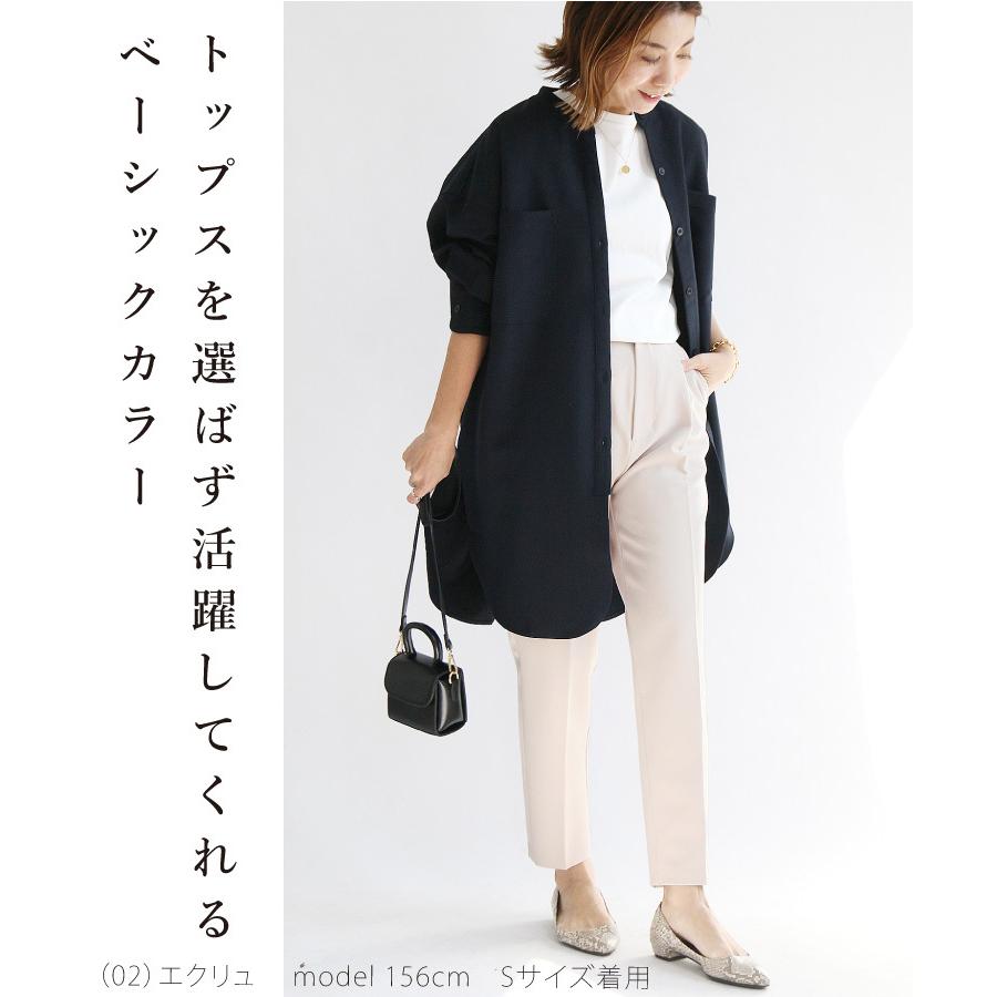 パンツ レディース ボトムス テーパードパンツ センタープレス パンツ レディース ボトムス テーパードパンツ センタープレス