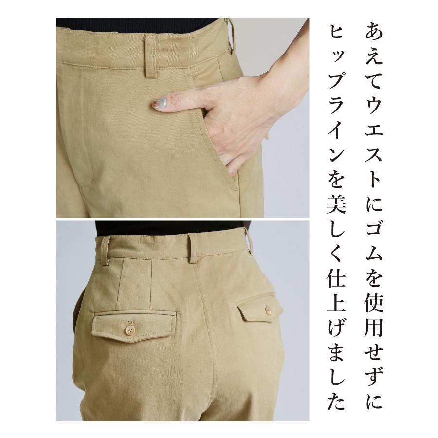 パンツ ボトムス ズボン レディース  秋 冬 チノパン M L  ストレート 大人 カジュアル きれいめ こなれ感 ストレッチ 美脚 30代 40代 50代 Sweet&Sheep｜sweet-sheep｜08