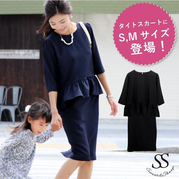 h*a様 藤井誡堂『独坐大雄峰』大徳寺管長 三玄院 茶道具 臨済宗 250307