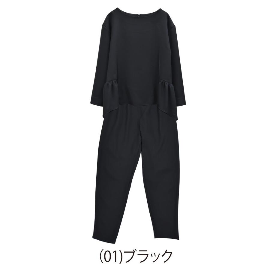 結婚式 服装 女性 パンツスーツ レディース おしゃれ 秋 冬  