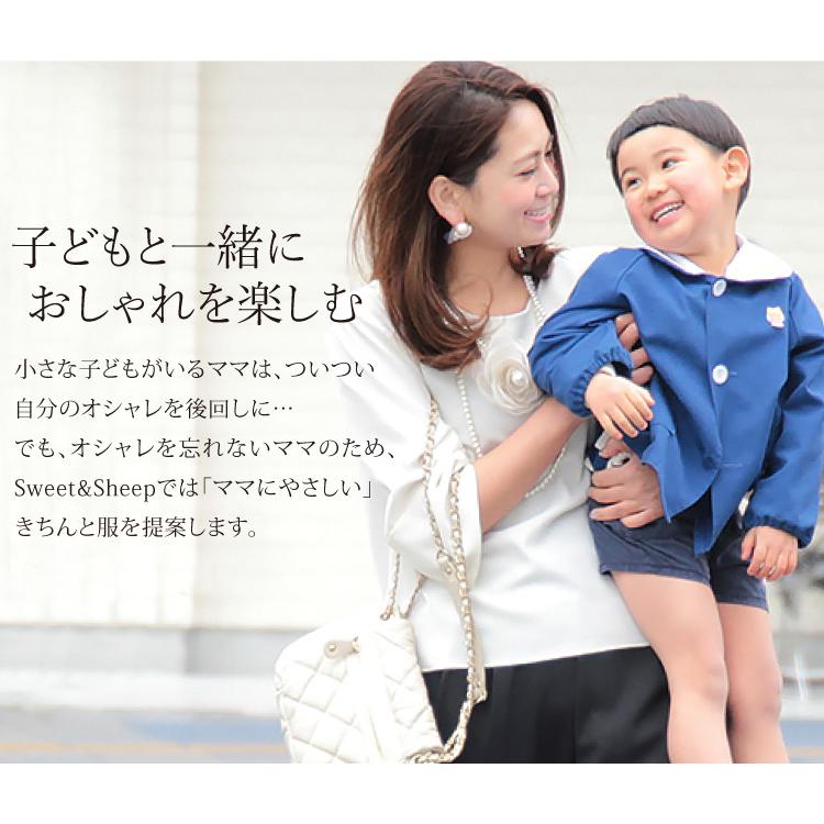 RLX 白×ネイビーのセットアップ夏用 パンツスーツ 母親 40代 50代 服装 レディース おしゃれ 女性