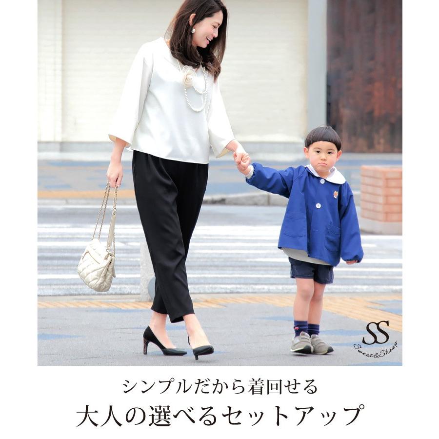 スーツ レディース セットアップ 入学式 入園式 6月 母親 服装 フォーマル 40代 30代 2点セット ブラウス パンツスーツ ママスーツ おしゃれ Sweet Sheep 通販 Yahoo ショッピング