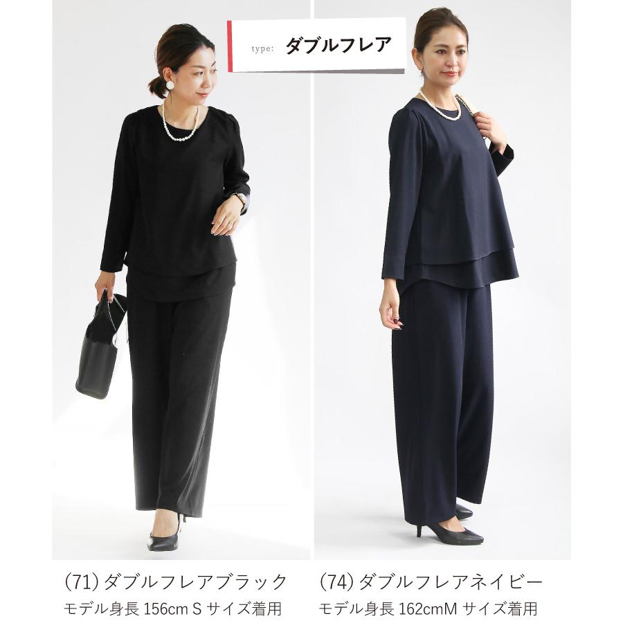 【美品】RHYME セットアップ パンツスーツ 洗える Lサイズ パンツスーツ 母親 40代 50代 服装 レディース おしゃれ 秋 冬 春