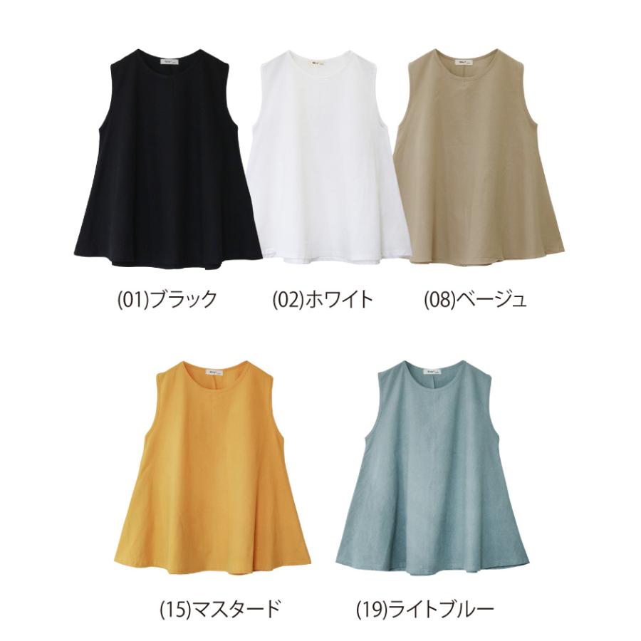 トップス タンクトップ レディース 夏 コーデ Aライン 涼しい コットン 綿 Sweet Sheep 通販 Yahoo ショッピング