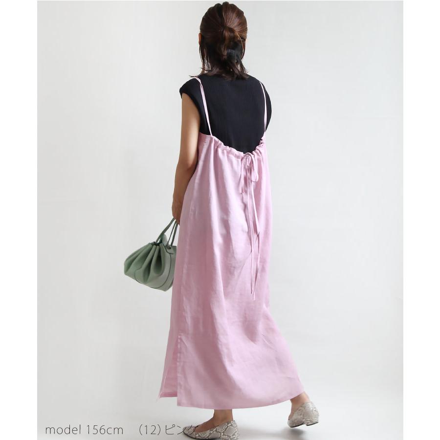 ワンピース レディース 夏 ワンピ キャミワンピ リネン 麻 涼しい スリット キャミソール Sweet Sheep 通販 Yahoo ショッピング