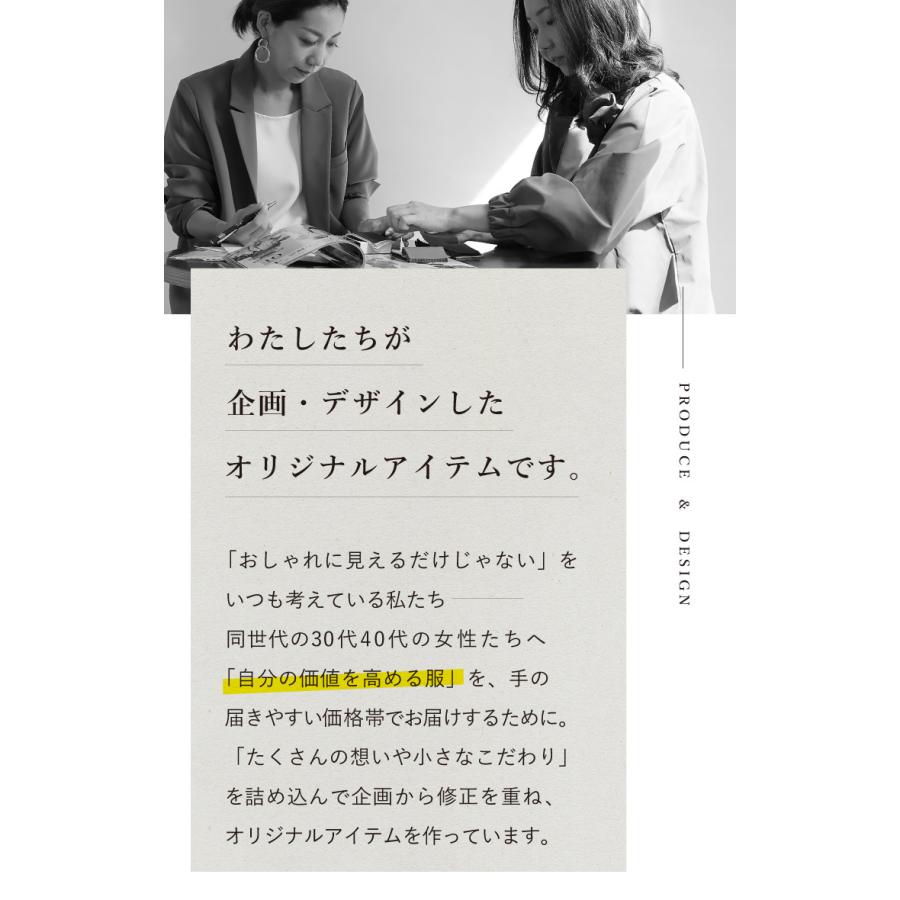 コート アウター レディース 春 夏 ロングコート ワンピース 2way 大人 かっこいい 30代 40代 シンプル 長袖 トレンド おしゃれ Sweet Sheep レディース フォーマル 通販 Yahoo ショッピング
