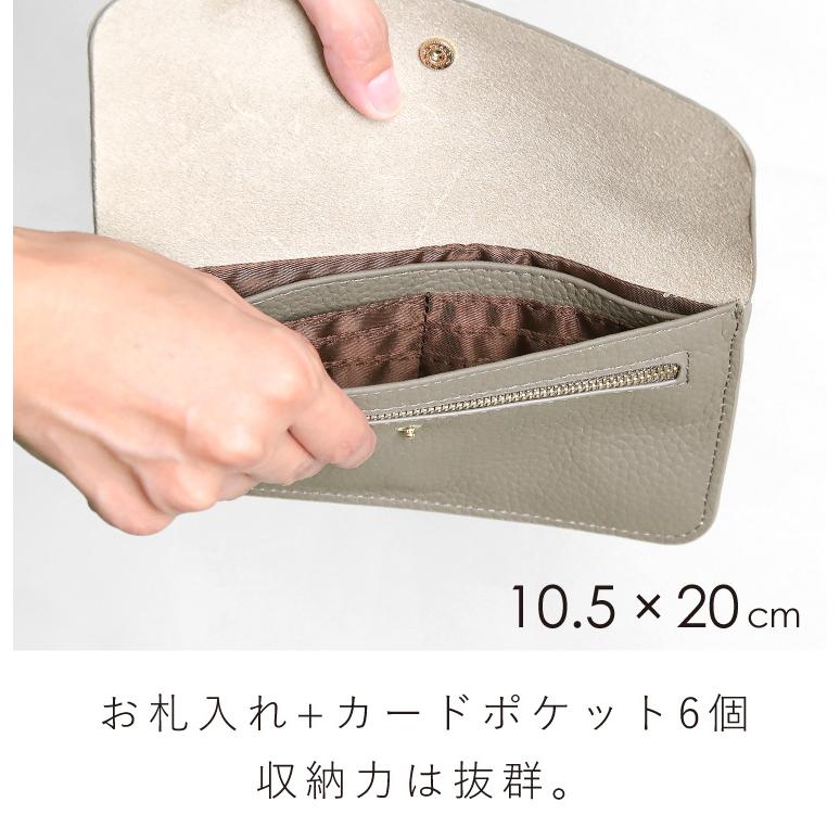 財布 レディース 長財布 ウォレット 本革 牛革 プレゼント ギフト ママ 母 30代 40代 Sweet Sheep 通販 Yahoo ショッピング